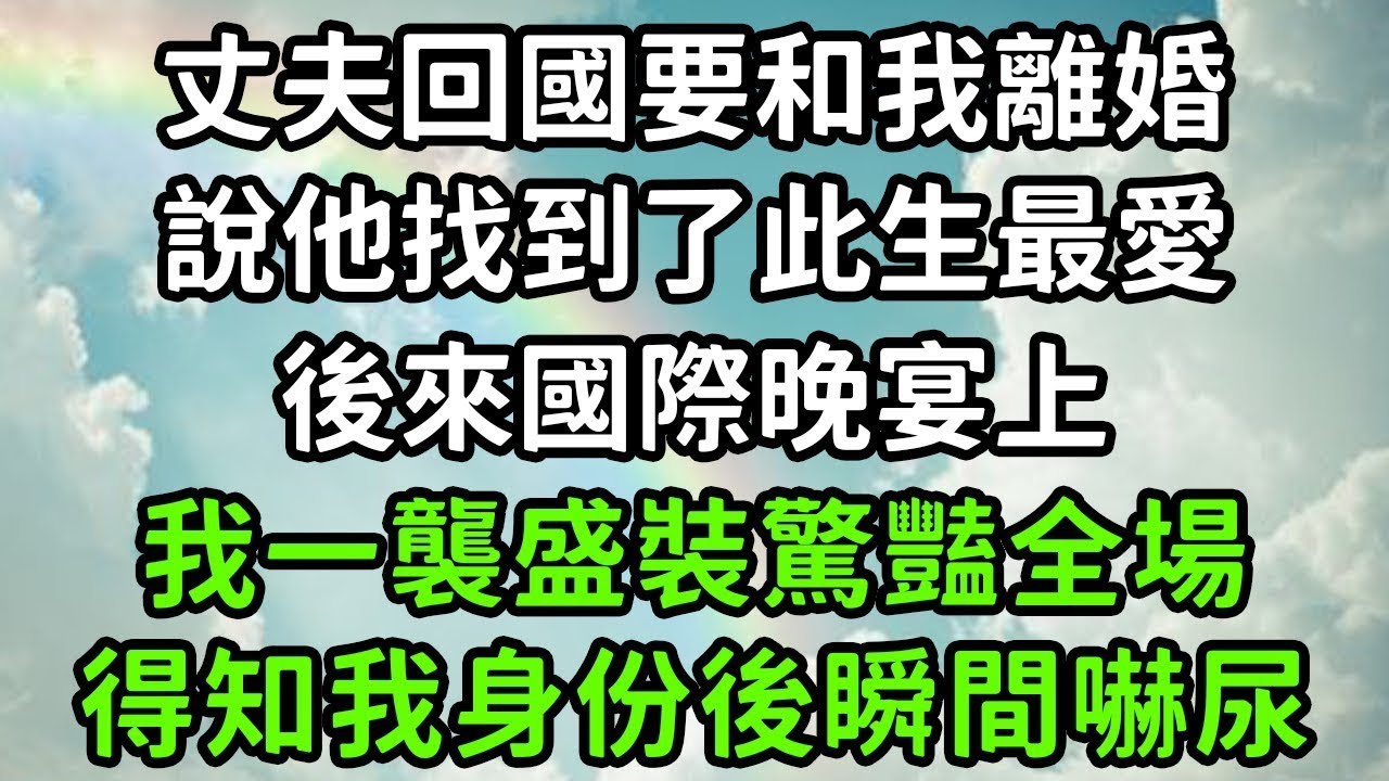 曾道人秘诀：花开富财是国色打一生狗的秘密解释