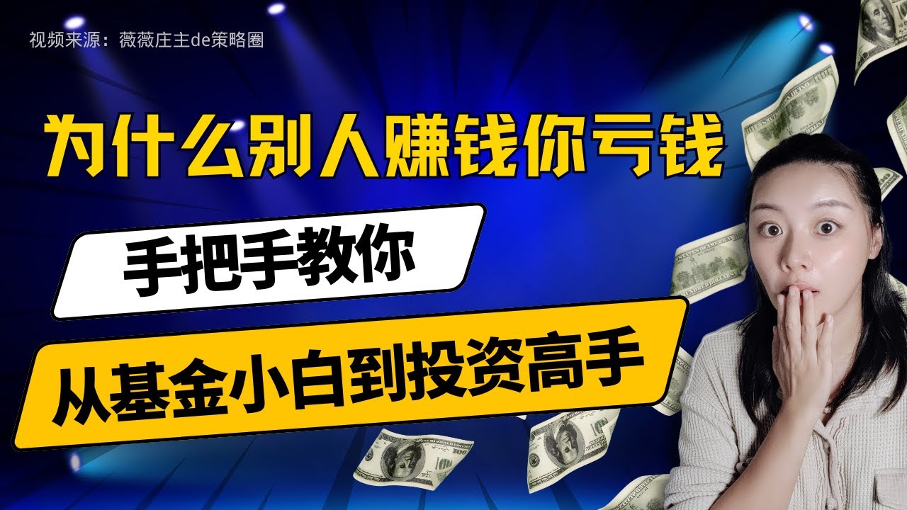 曾道人免费公开报：四开七开本期打一生肖深度解析及风险提示