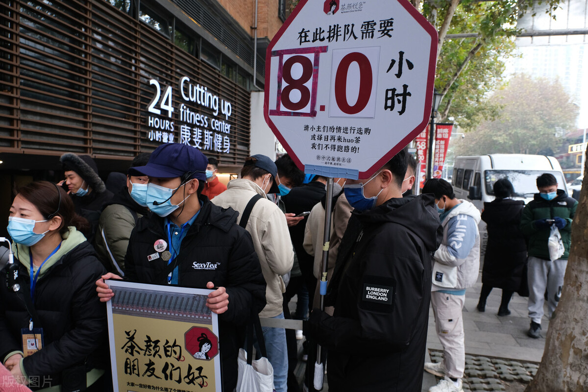 曾道人免费公开欲钱买不定期公开的动物打一生肖：深度解析及风险提示