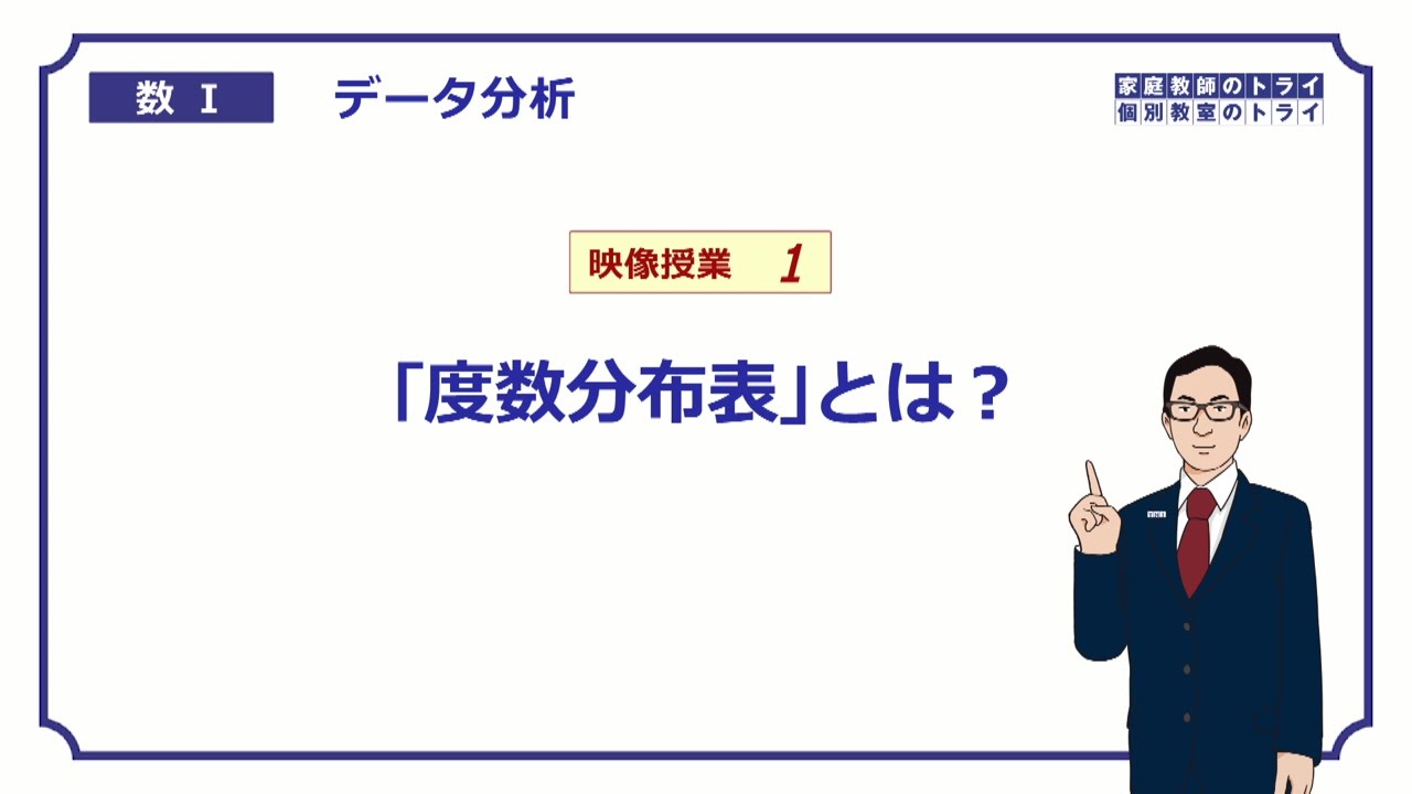 曾道人免费公开十二狗打一狗：解释和分析