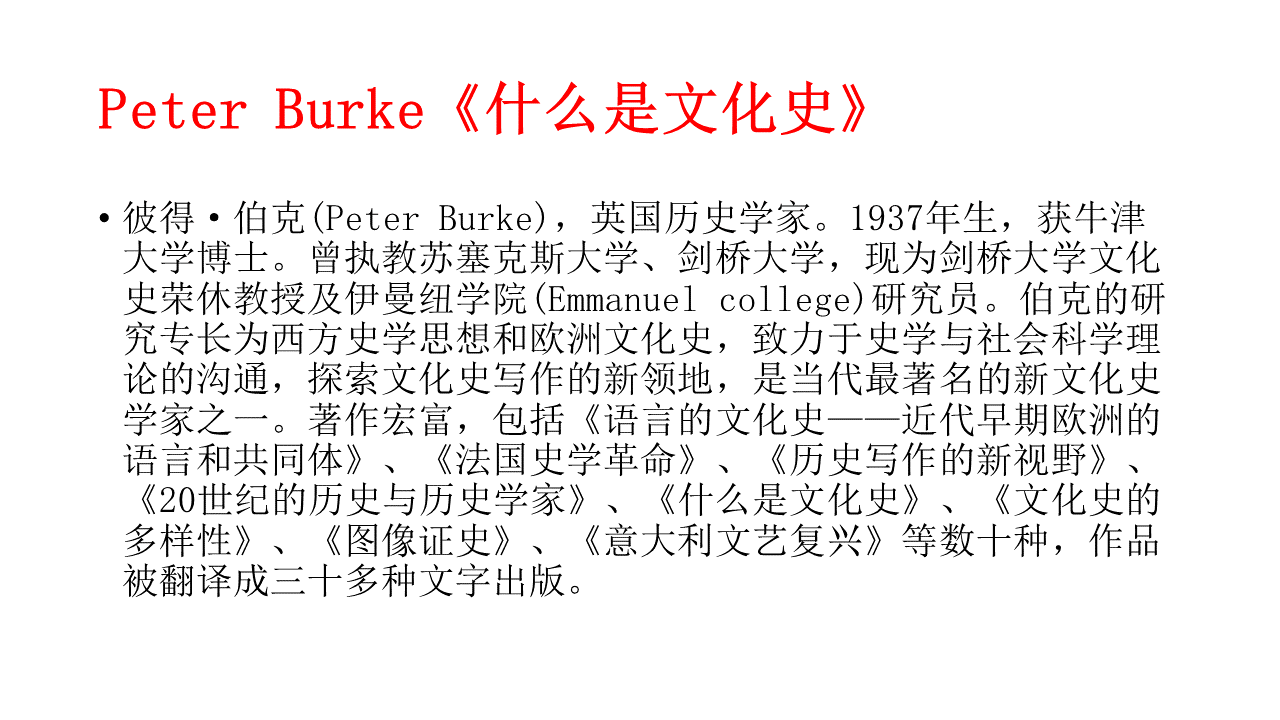 曾道人免费公开皮厚的动物一肖：深度解析及未来展望