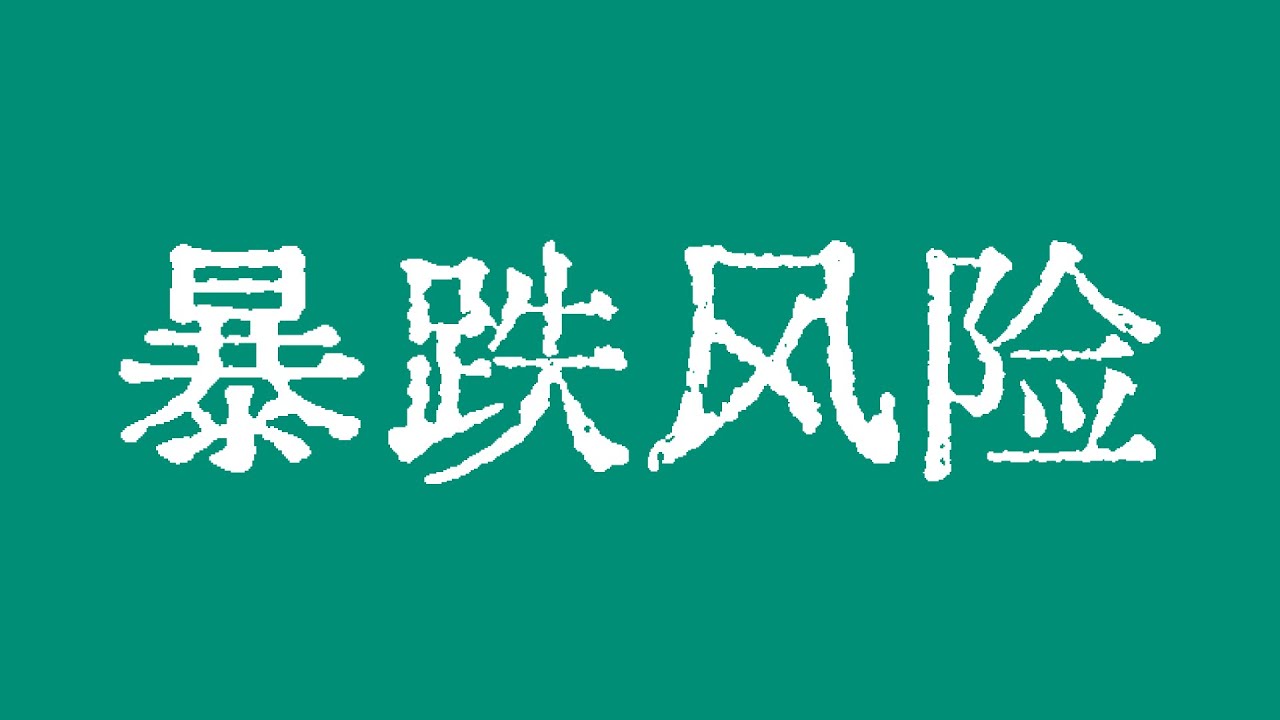 曾道人免费公开一锤子买卖打一生肖动物：深度解析生肖与数字背后的玄机