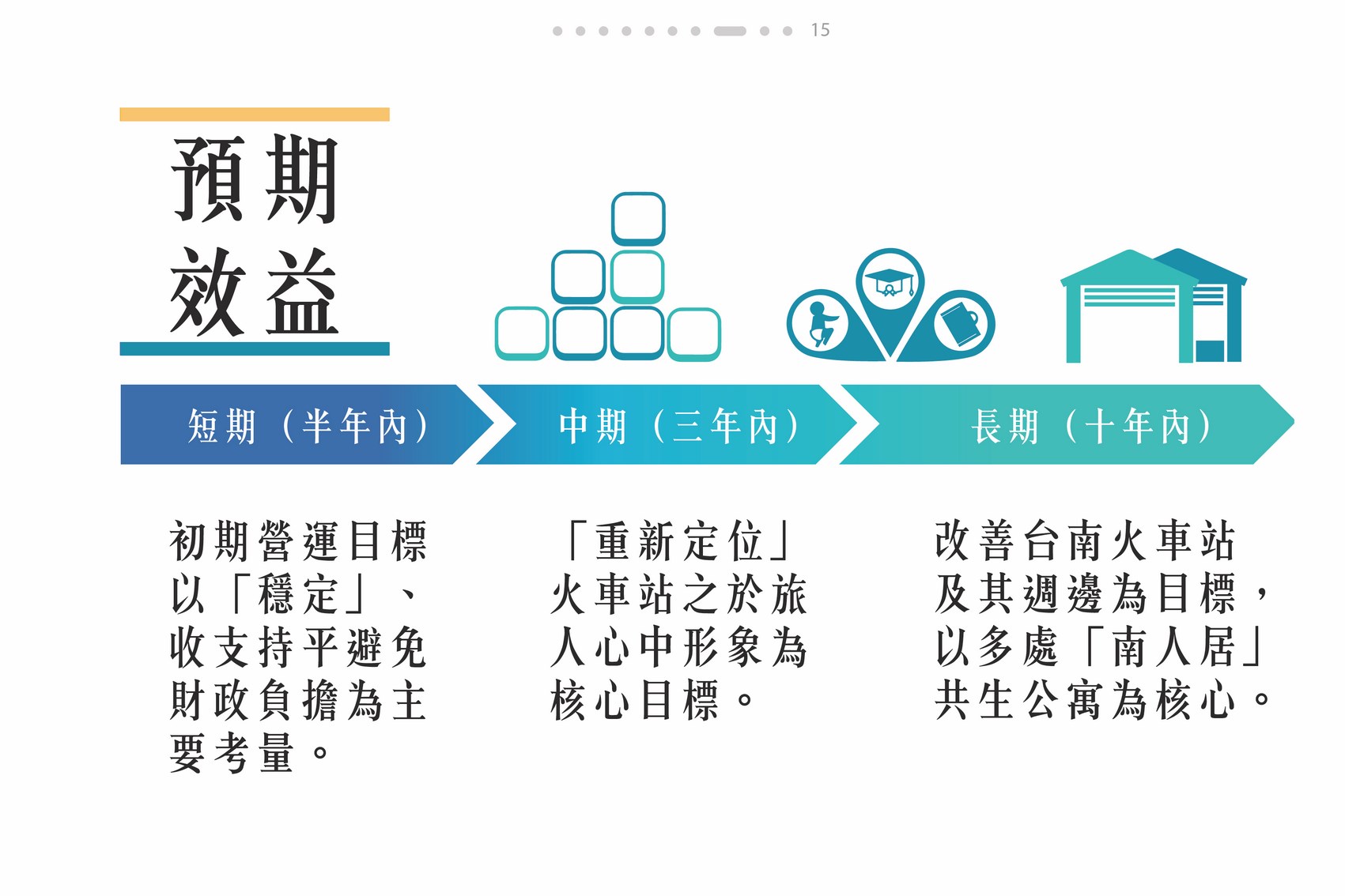 徐道人免费公开财富虾中来打一肖：解析和分析其后的风险与机遇