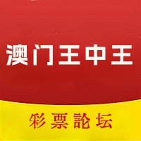 曾道人免费公开香港黄大仙六肖选一肖：深度解析及风险提示