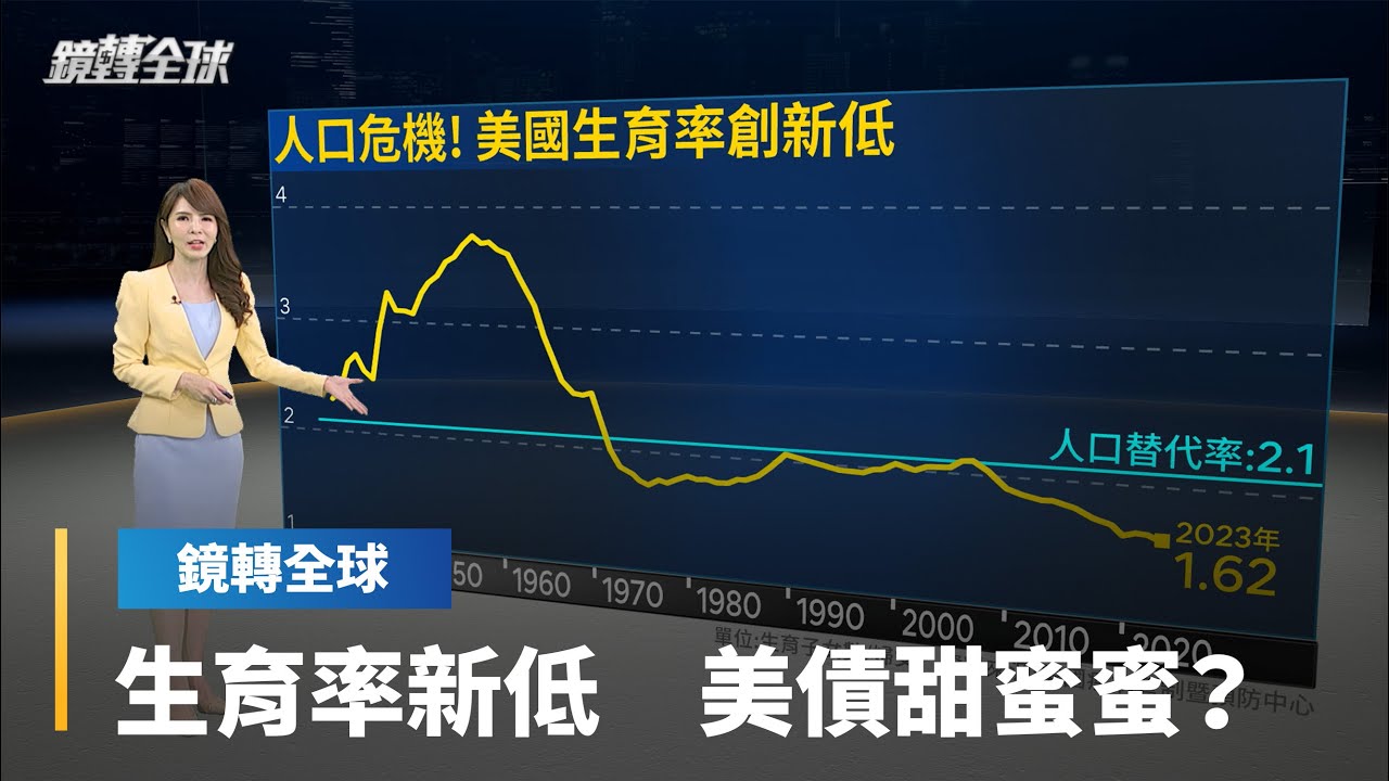 徐道人免费公开单蓝生育今期查一者：分析其科学性、危险性和发展趋势