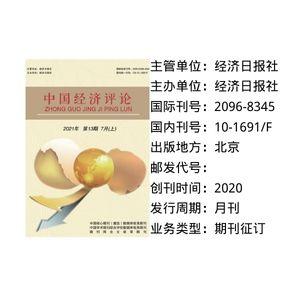 曾道人免费公开凤凰天机打一肖：深度解读及风险提示