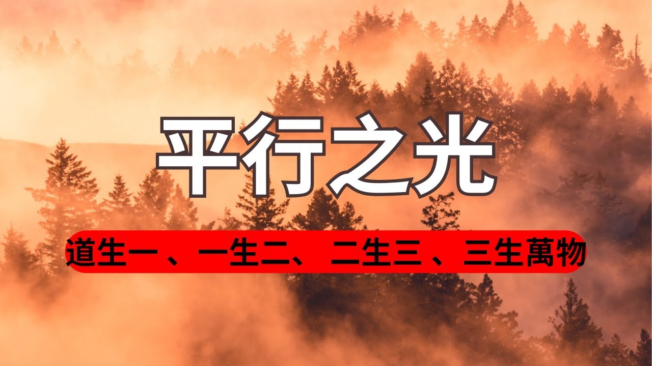 曾道人免费公开杀鸡儆猴胆小惊打一肖：深度解读及未来趋势