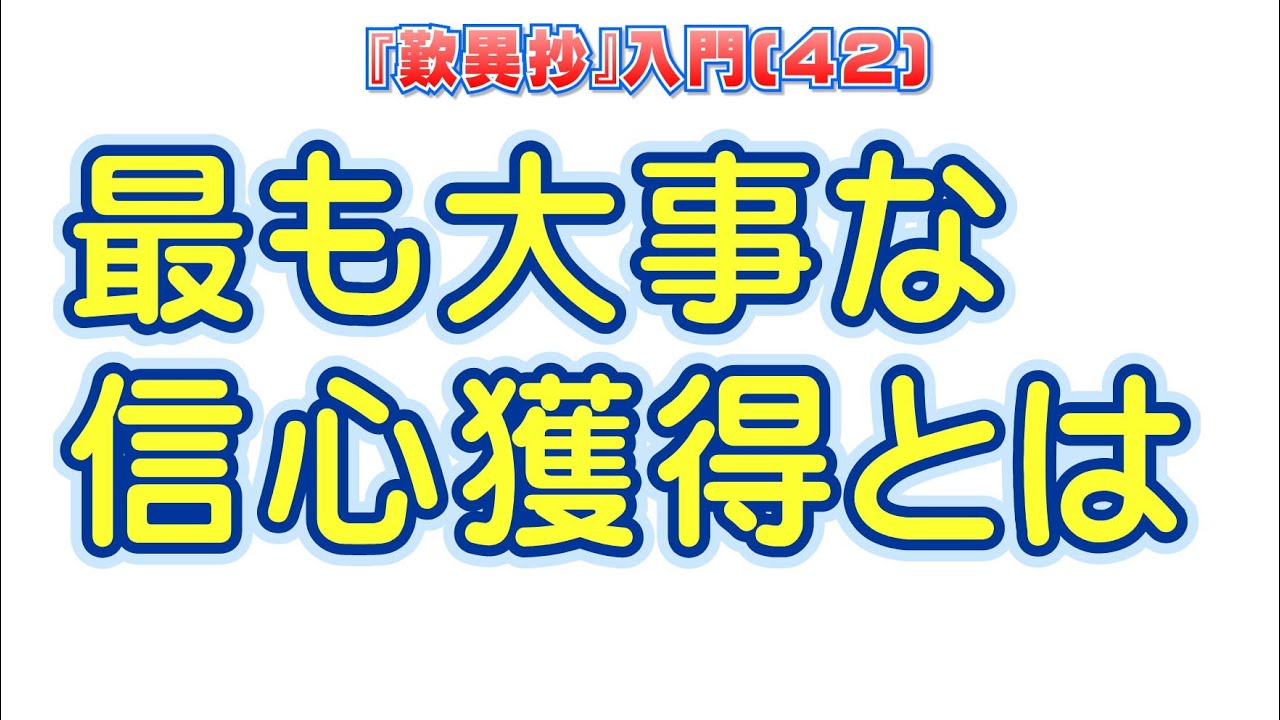 曾道人免费公开红蓝交接是彩虹猜一生肖：解读神秘数字背后的生肖密码