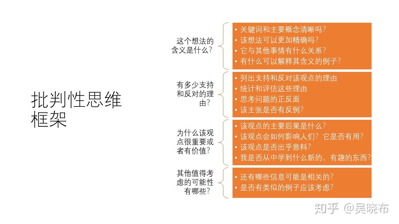 曾道人免费公开举重比赛打一肖：深度解析及预测分析