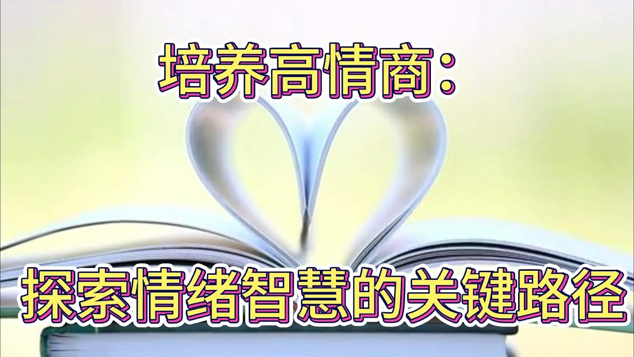 牛脾气十足是哪个生肖？深度解析“找牛脾气猜一生肖”背后的生肖密码