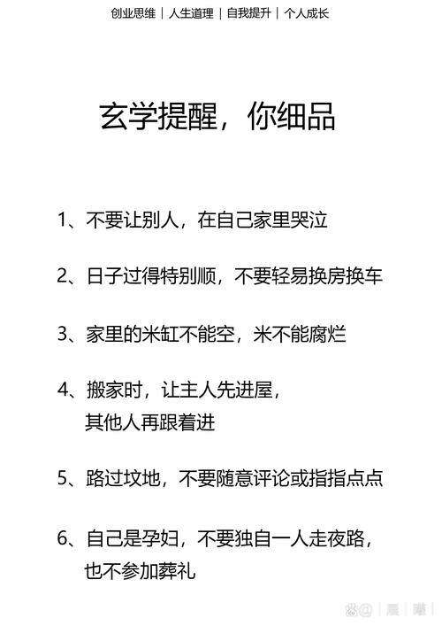 曾道人免费公开：艳阳高照打一肖动物的深度解析与预测