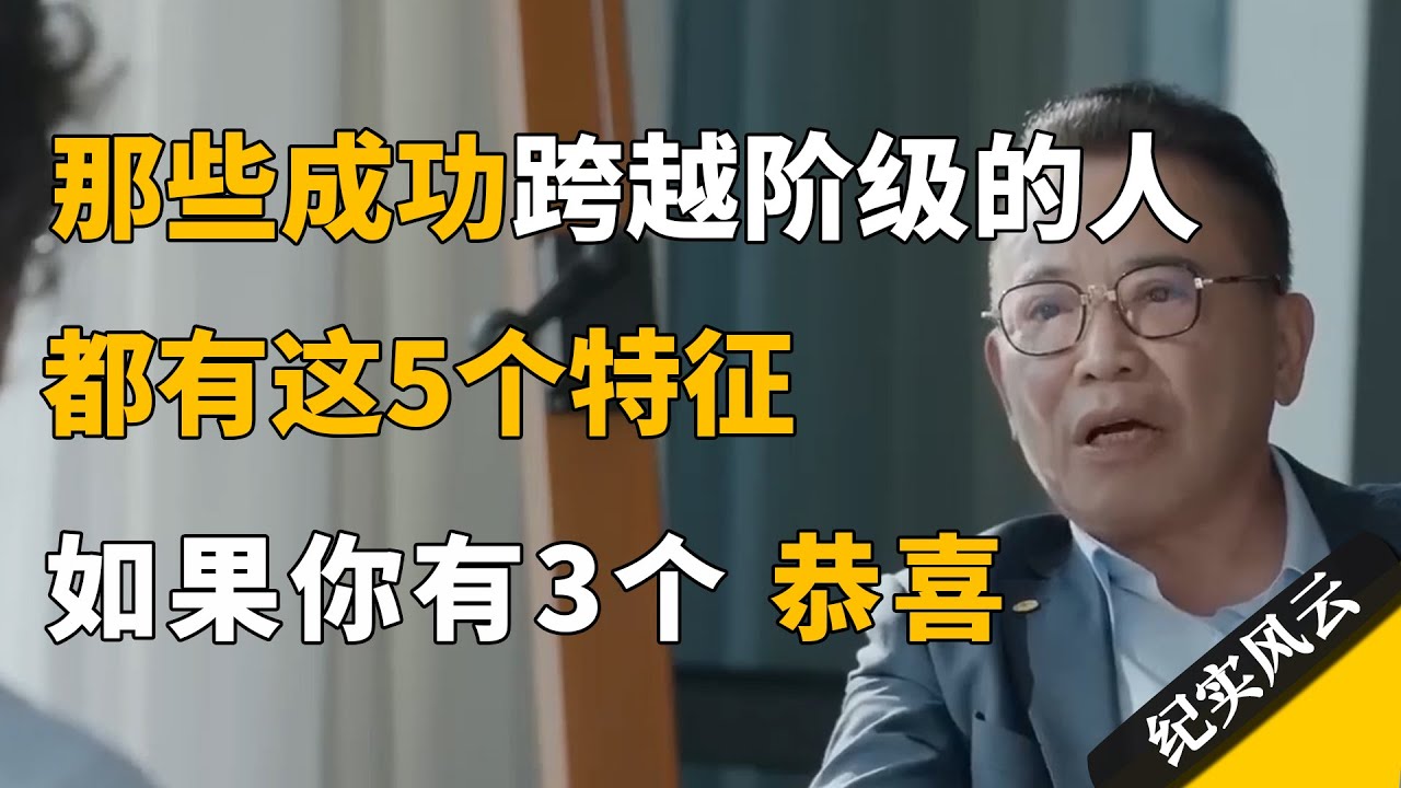 徐道人42665免费公开广东一者的分析与思考