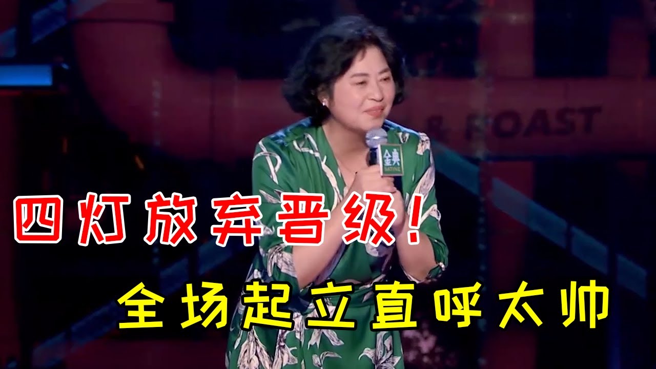 彰道人免费公开黄大姺选美一起一：分析其优缺点和潜在风险