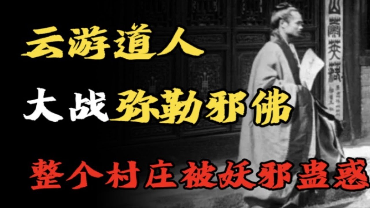 徒道人免费公开的贡贵狗儿秘诀：从历史、数据和社会角度解释