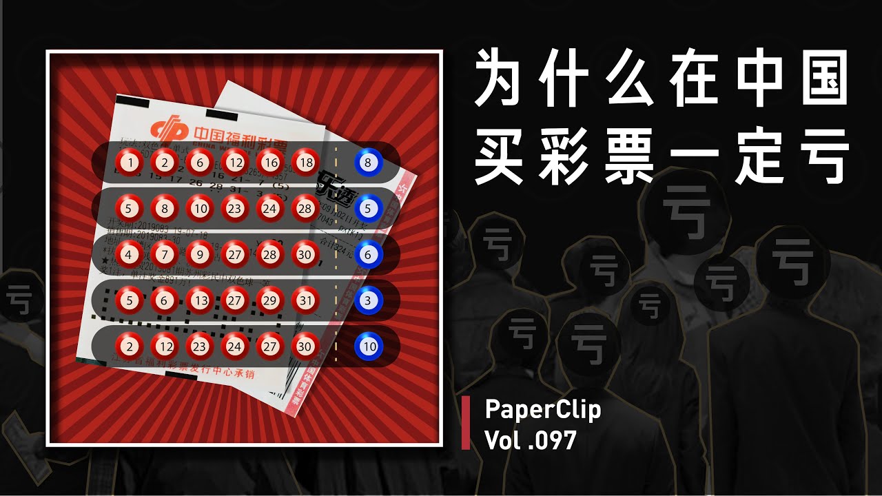 曾道人免费公开200357广东一肖：深度解析及未来趋势预测