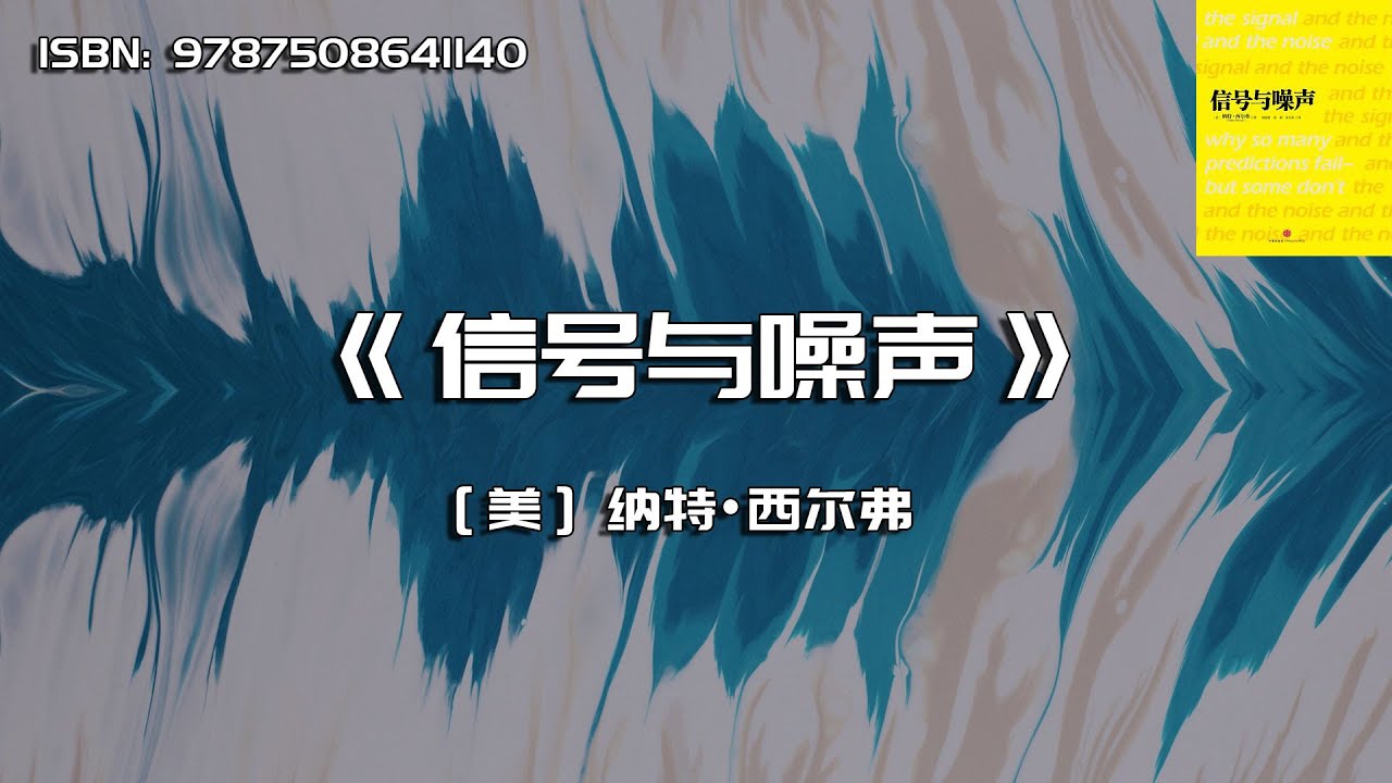 徐道人免费公开井打一肖动物：研究和分析其后的秘密