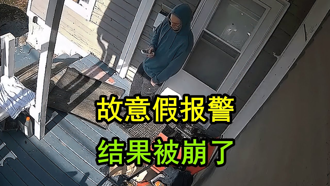 徐道人免费公开超越查一牛：分析其优劣和发展趋势