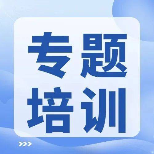 曾道人免费公开旺旺高手论坛肖世一肖：深度解析及风险提示