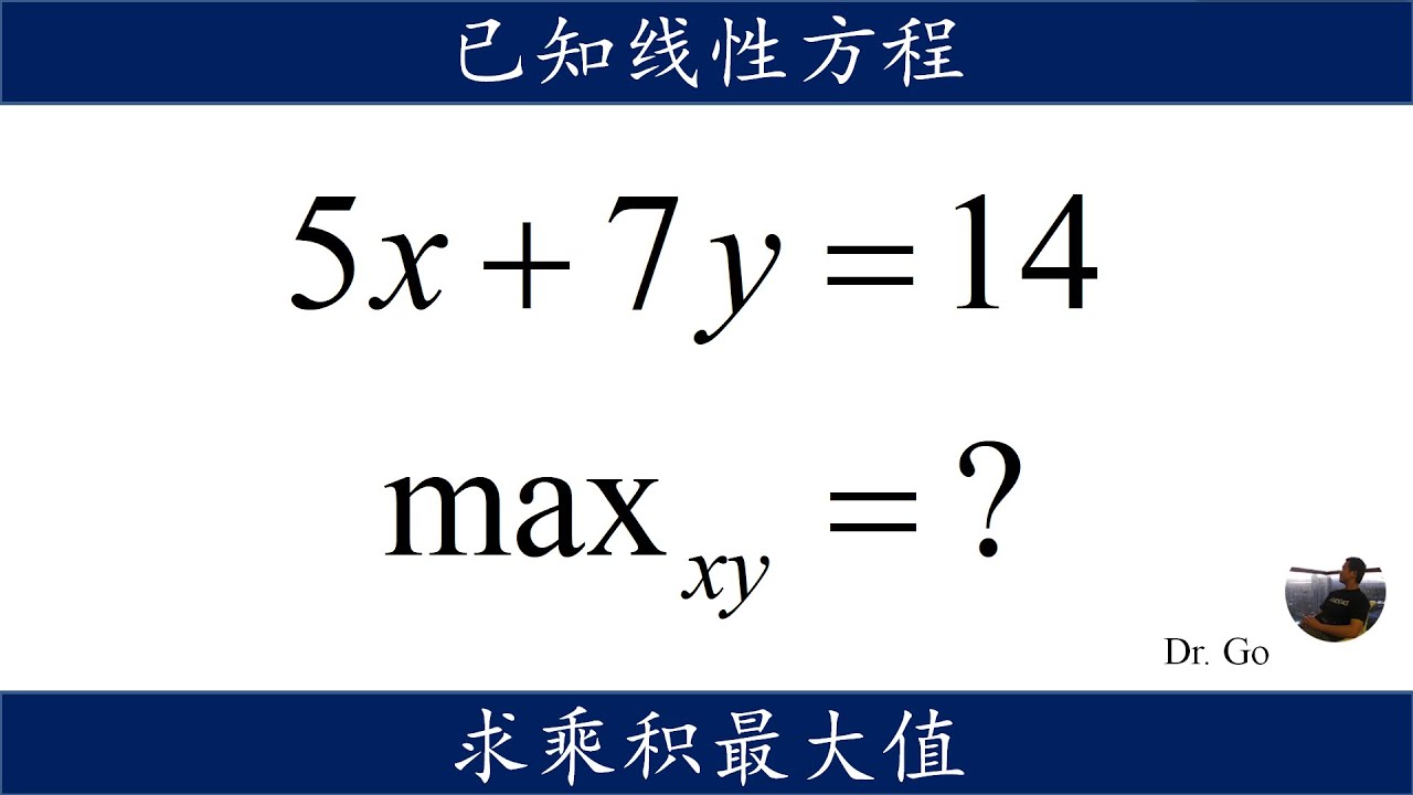 徐道人免费公开破解一超公式规律的真实性和可靠性分析