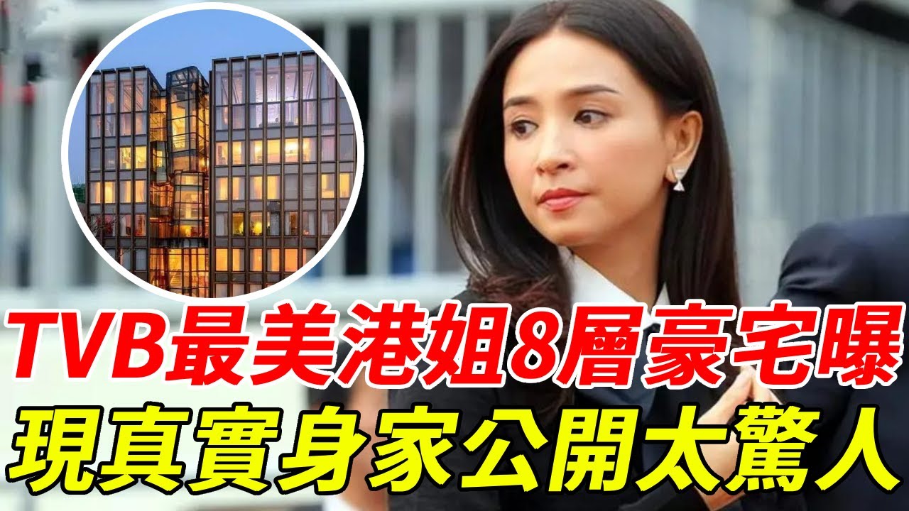 新港裂秘管家姐选精二四六码分析：发展趋势与潜在风险