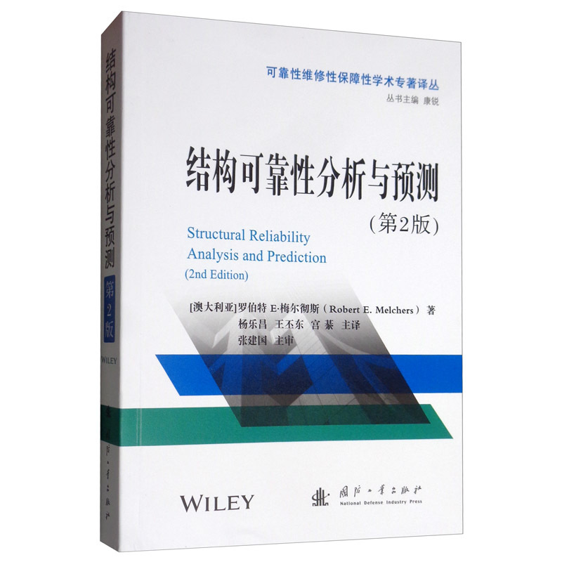 曾道人免费公开：劳累一生肖动物深度解析及未来走势预测