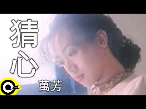 曾道人免费公开与猜权的观念分析：陇妈在广冷的秘诀