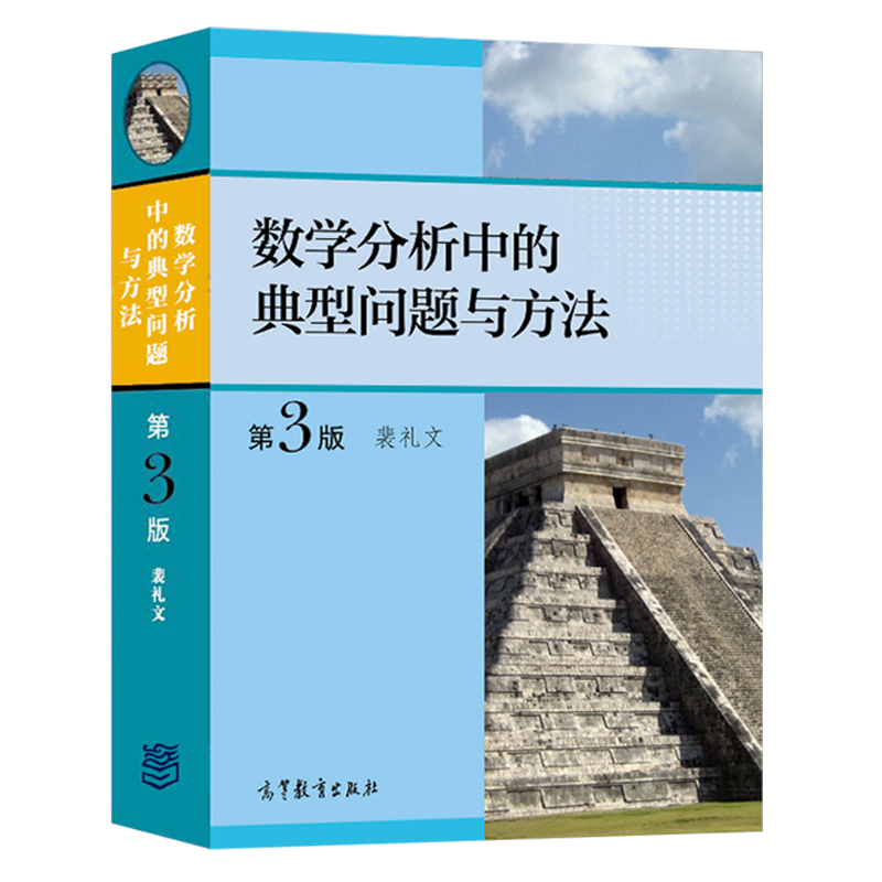 曾道人秘诀解码：难落手雄兔蛰龙打一生小物的有效方法分析