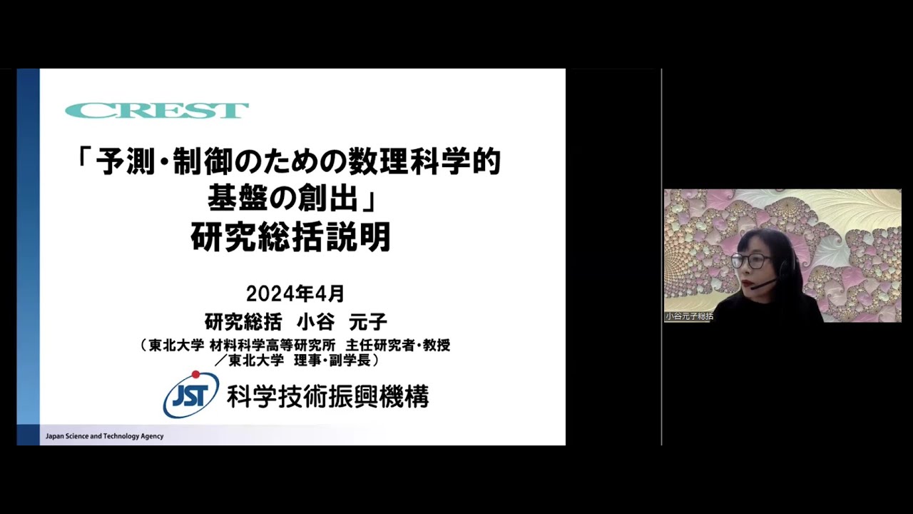 徐道人的秘诀：卧瓣打一生狗儿的秘诀及其后的分析