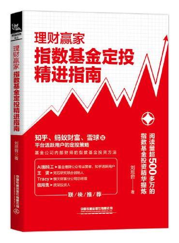 曾道人免费公开公式一肖默认版块深度解析：风险与机遇并存的迷局