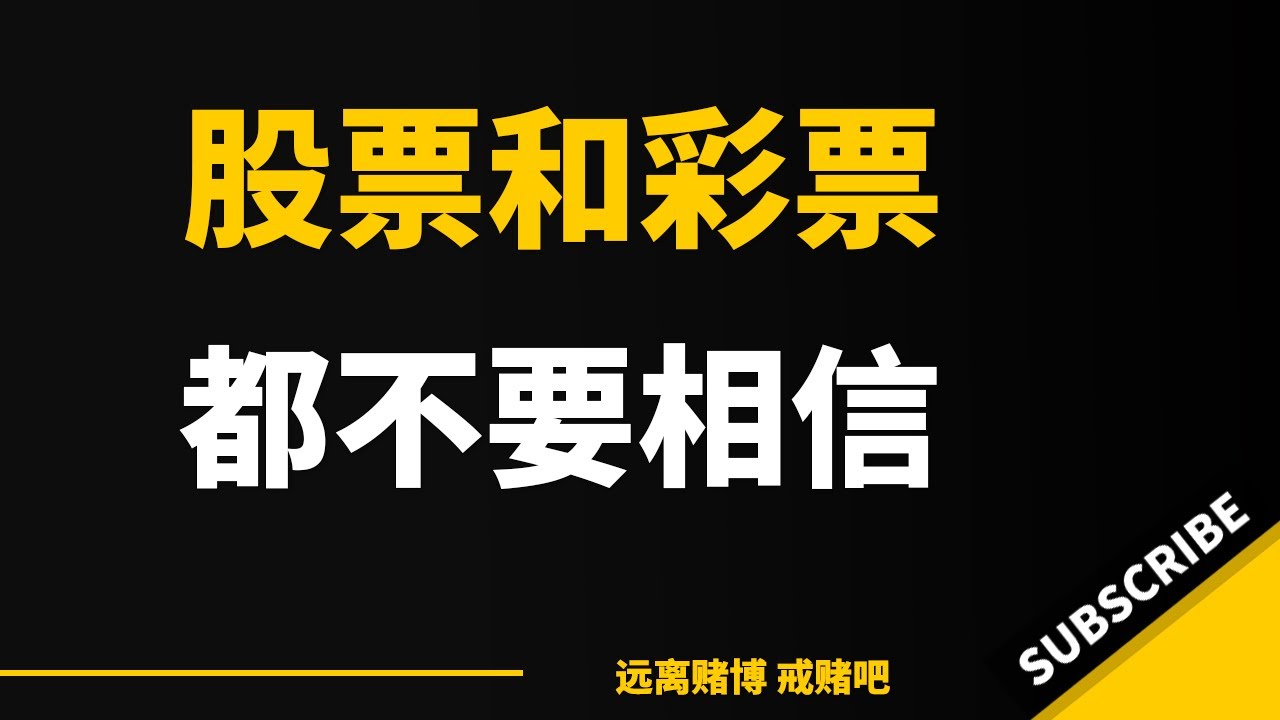 曾道人免费公开门前一财神打一肖：深度解读及预测分析