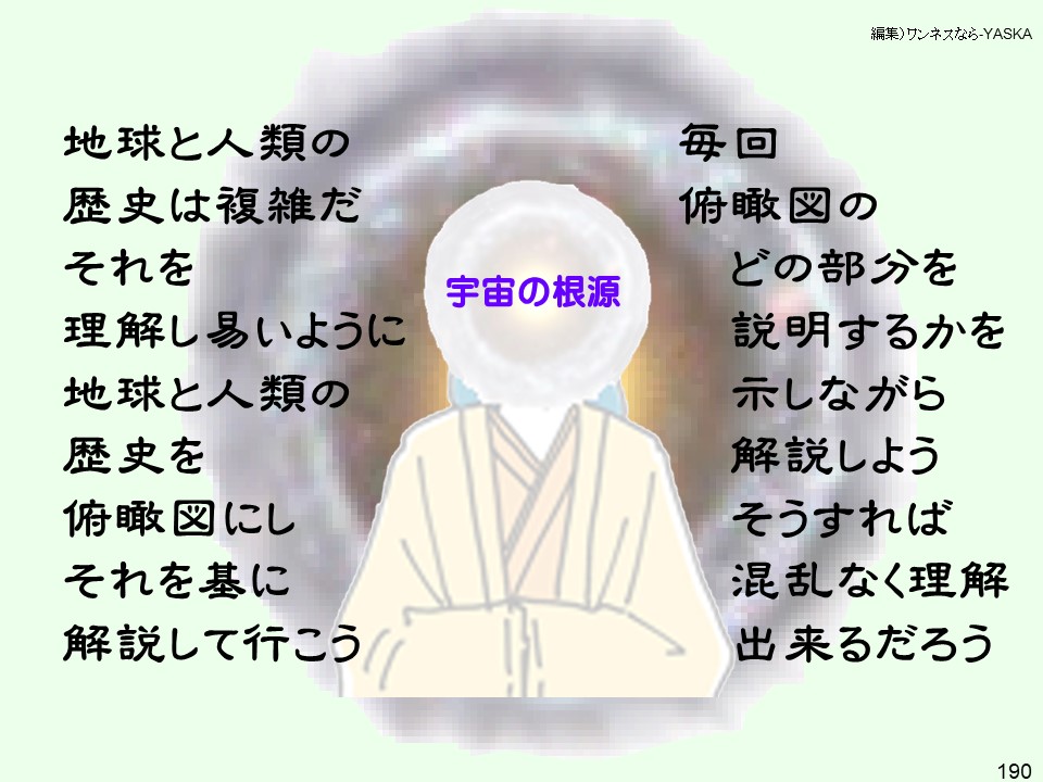 曾道人免费公开的秘密：路边特打是哪一种狗动物？深入解析其后的理及其难点