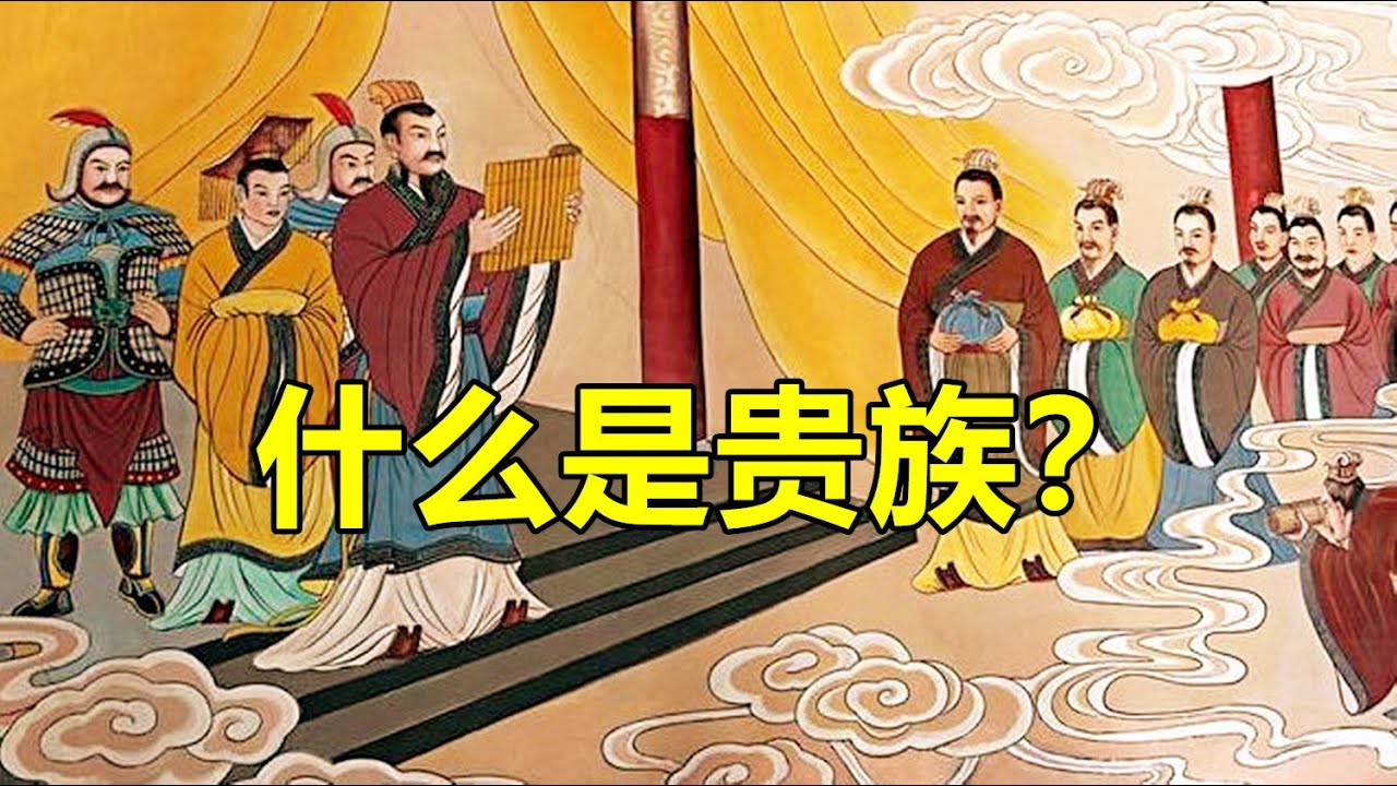 春道人免费公开的秘密：大王出行遇贵人打一狗的后阳分析