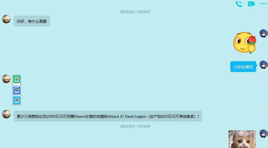 曾道人免费公开吉祥如意打一肖什么动物？深度解析及预测分析