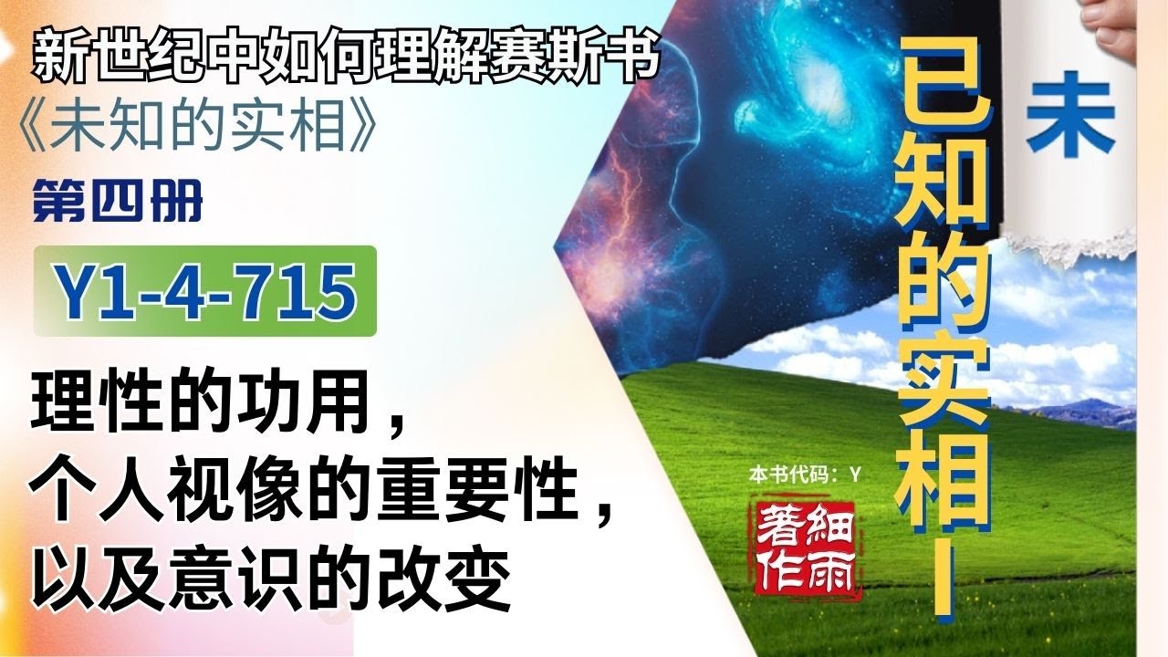 曾道人免费公开餐打一肖动物：深度解析及未来展望