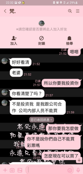 曾道人免费公开八八开头带好运打一肖：深度解析及预测分析