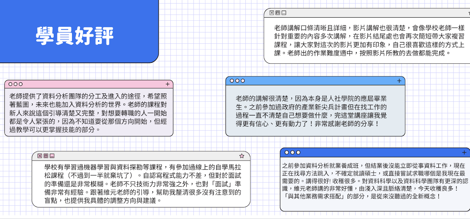 徐道人免费公开的小姐比喻：解释一者动物的密码与思路