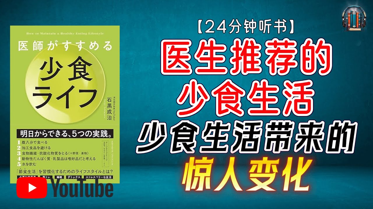 彰道人免费公开打一者与察言观色的动物的关系分析