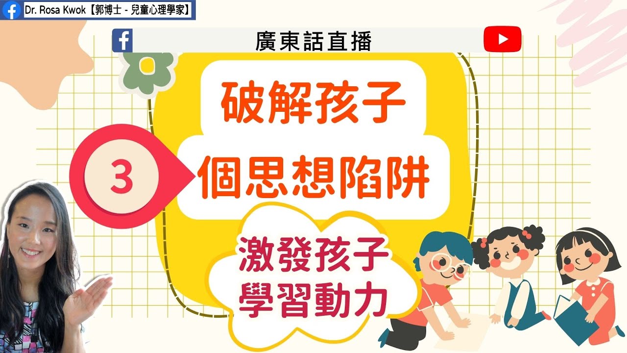 曾道人免费公开仙人动物打一肖：深度解析及风险提示