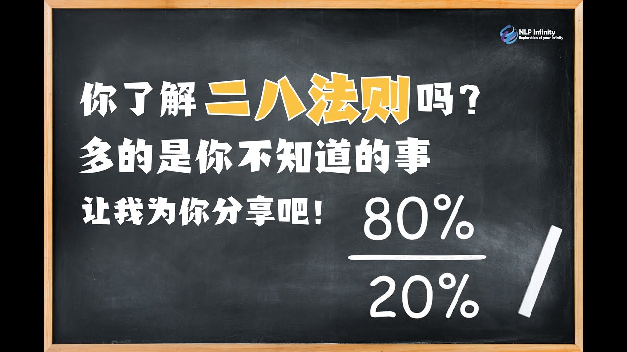 曾道人免费公开二八来猜一肖：深度解读及风险提示