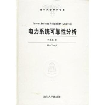 曾道人免费公开弯着腰的动物指一肖：解密背后的玄机与解读方法